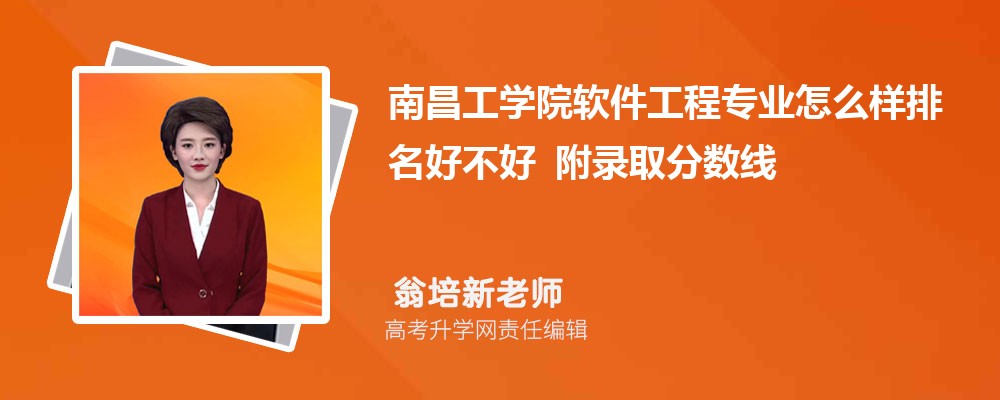 �ϲ���ѧԺ��������רҵ��ô�������ò��� ��¼ȡ������
