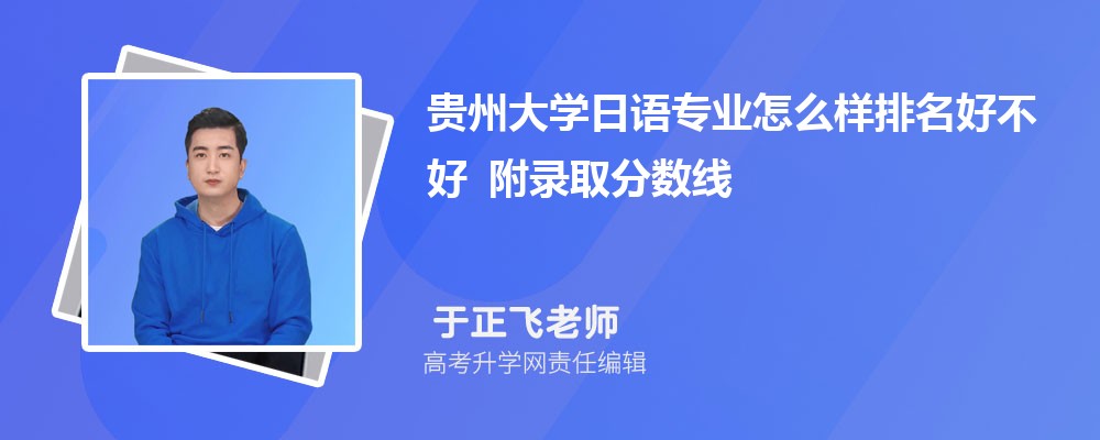 ���ݴ�ѧ����רҵ��ô�������ò��� ��¼ȡ������