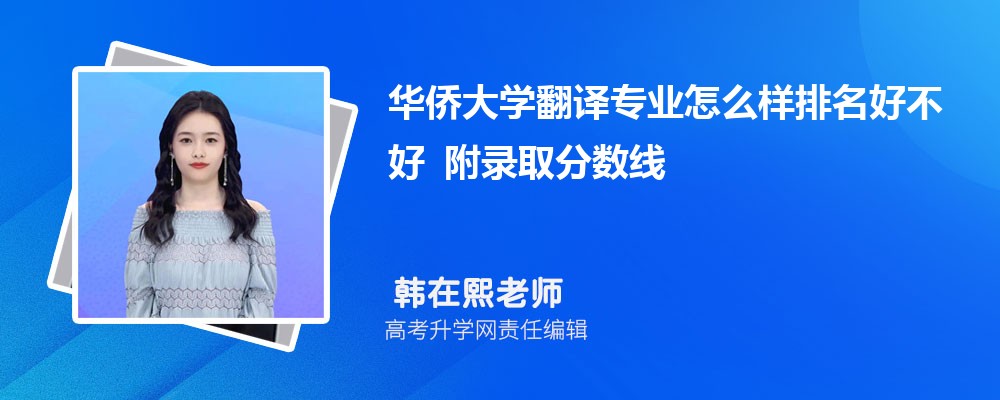 ���ȴ�ѧ����רҵ��ô�������ò��� ��¼ȡ������