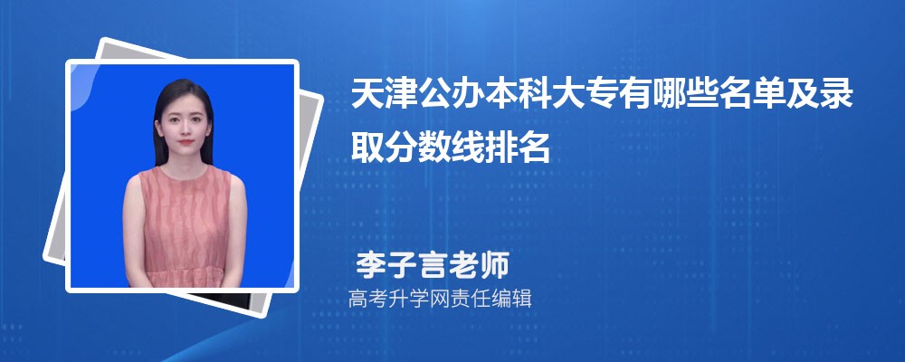 2026������k���ƴ�����Щ���μ��ȡ��?j��n)?sh��)������