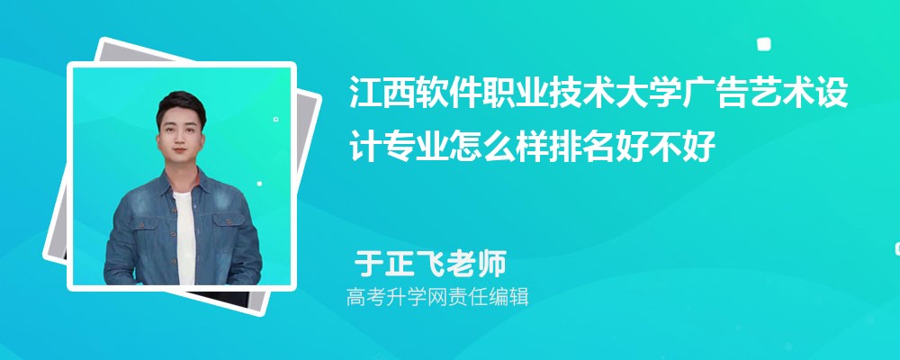 ��������ְҵ������ѧ����������רҵ��ô�������ò��� ��¼ȡ������