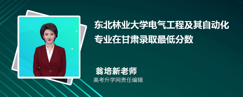 ������ҵ��ѧ�������̼����Զ���רҵ�ڸ���¼ȡ��ͷ����ߺ�¼ȡλ�������Ƕ���