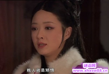 骂人的话大全 贱人永远都是贱人 骂人的话大全 贱人永远都是贱人