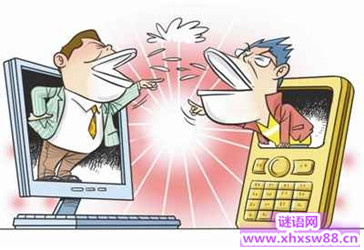 骂人带脏字越脏越好 骂人带脏字越脏越好