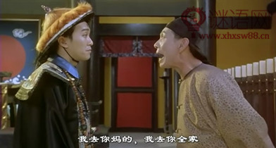qq个性签名骂人的话不带脏字 qq个性签名骂人的话不带脏字