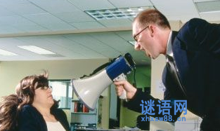 老板骂人的话 受益一生 老板骂人的话 受益一生