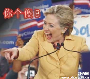 暴强骂人大全 最牛逼网店卖家骂人不带脏字回复 暴强骂人大全 最牛逼网店卖家骂人不带脏字回复