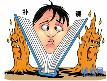 骂学校的经典句子_骂学校的话精选 骂学校的经典句子_骂学校的话精选
