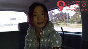 王思聪骂陶晶莹什么 王思聪骂陶晶莹什么