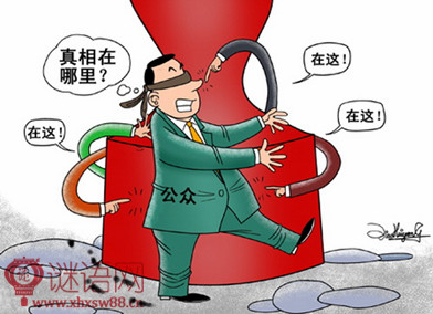 讽刺的骂人的话_讽刺人的经典句子 讽刺的骂人的话_讽刺人的经典句子