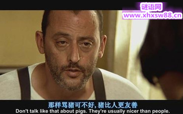 骂人不带脏话的句子 骂人不带脏话的句子