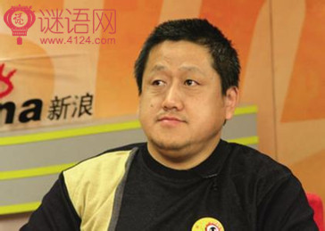 孔庆东骂香港人是狗 孔庆东骂香港人是狗