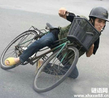 超拽骂人的个性签名 超拽骂人的个性签名