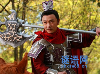 隋唐英雄程咬金骂人语录 隋唐英雄程咬金骂人语录