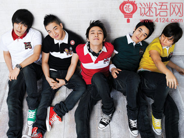 bigbang太阳骂中国 bigbang太阳骂中国