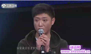 非诚勿扰骆磊骂马诺 非诚勿扰骆磊骂马诺