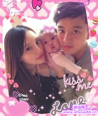 李小璐微博骂她女儿 李小璐微博骂她女儿