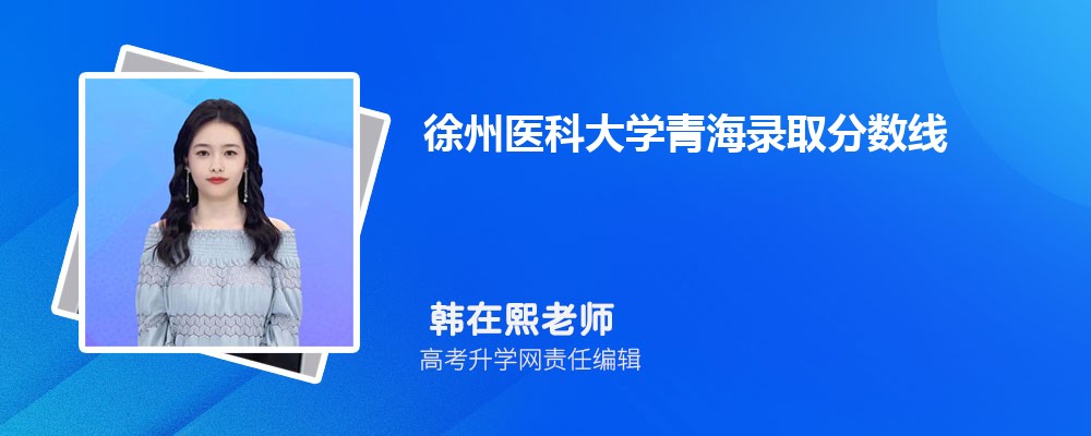 tƴWຣȡ֔˔ 2022-2020λ
