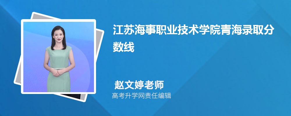 KI(y)g(sh)W(xu)Ժຣȡ?jn)?sh)˔(sh) 2022-2020λ