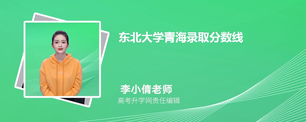 ѧຣ¼ȡ߼ 2022-2020λ