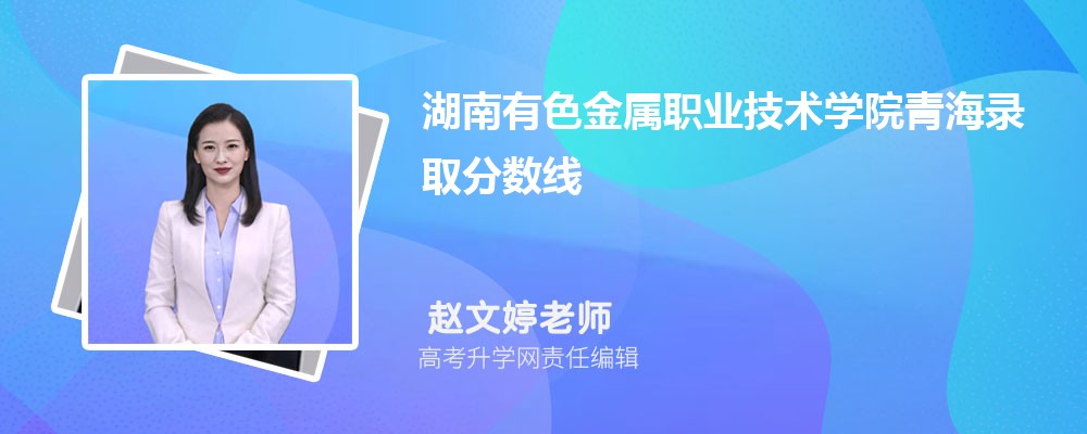 ɫIgWԺຣȡ֔˔ 2022-2020λ