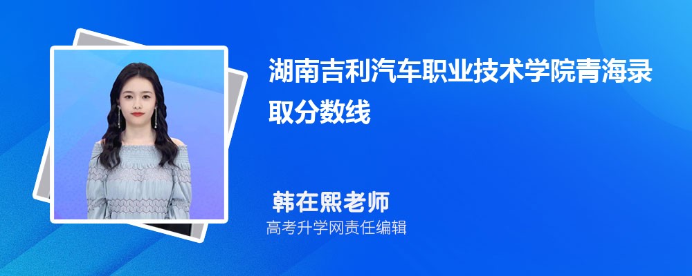 ϼ܇I(y)g(sh)W(xu)Ժຣȡ?jn)?sh)˔(sh) 2022-2020λ