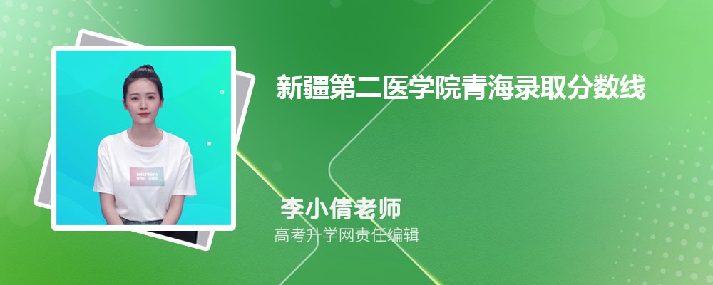 ½ڶt(y)WԺຣȡ֔(sh)˔(sh) 2022-2020λ