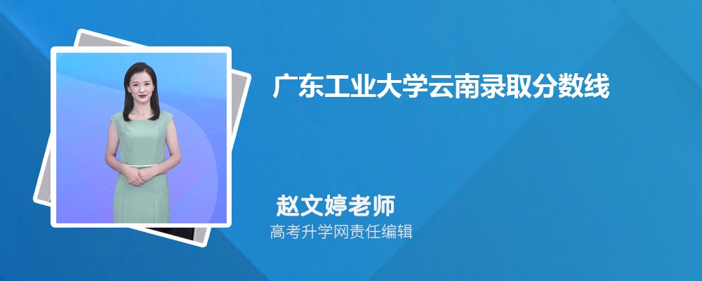 V|I(y)W(xu)ȡ?jn)?sh)˔(sh) 2022-2020λ