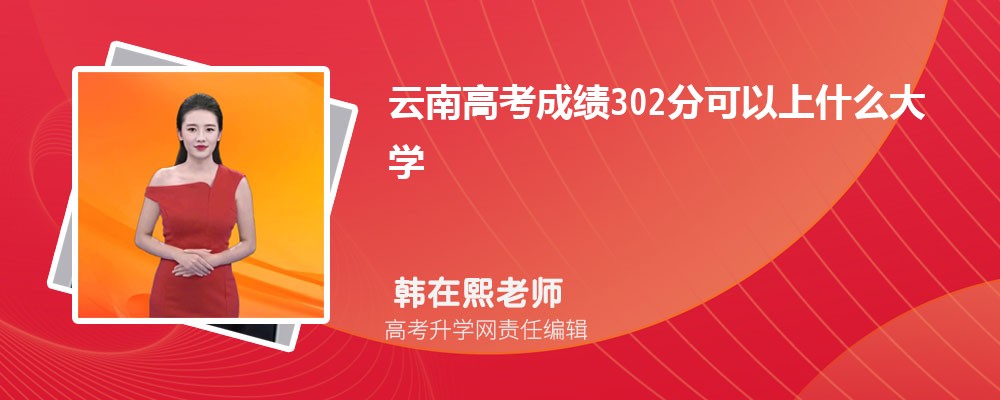 2025ϸ߿ɿ(j)?c)?02ʲôW(xu) ʲôˮƽ