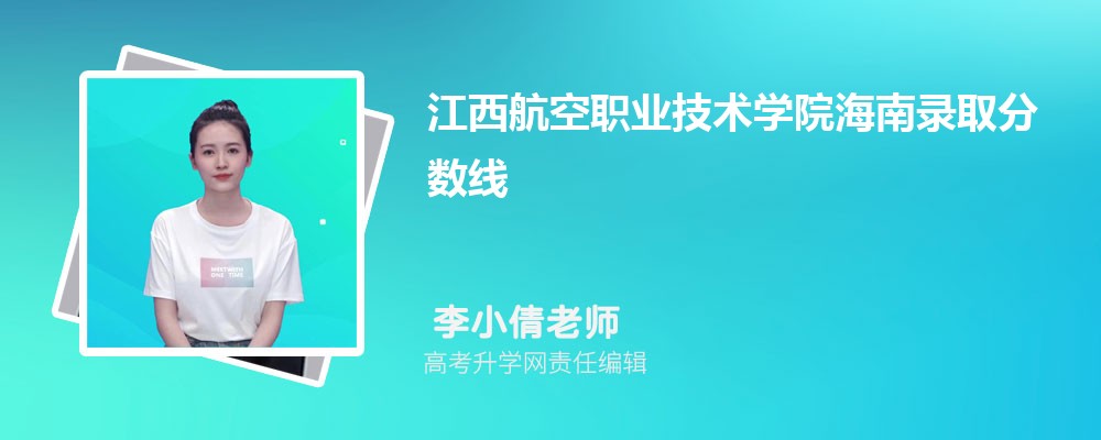 IgWԺȡ֔˔ 2022-2020λ