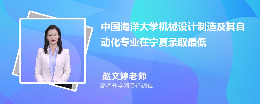 �й������ѧ��е������켰���Զ���רҵ������¼ȡ��ͷ����ߺ�¼ȡλ�������Ƕ���