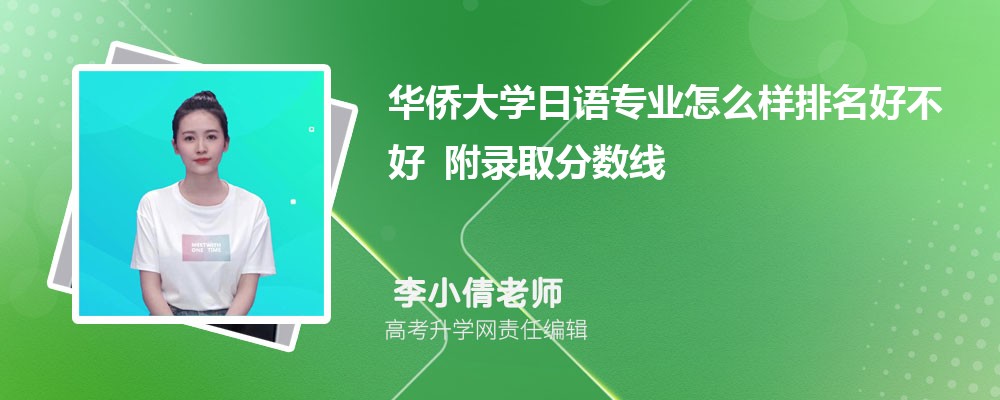 ���ȴ�ѧ����רҵ��ô�������ò��� ��¼ȡ������