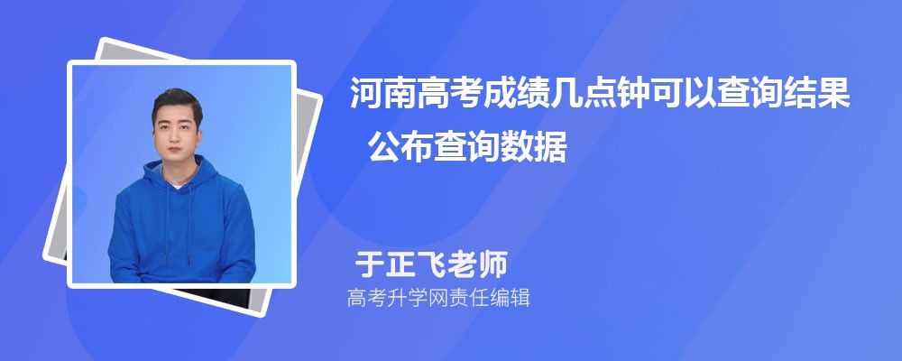 2026����ϸ߿��ɿ����c犿��Բ�ԃ�Y(ji��)�� ������ԃ��(sh��)��(j��)