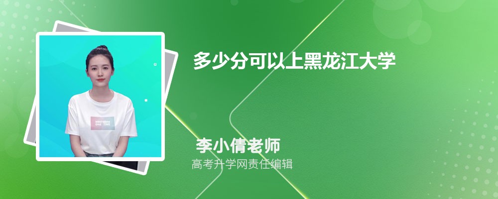 ٷֿϺW(xu)2025߿ȡ?jn)?sh)