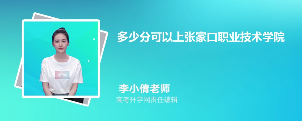 ���ٷֿ����Ϗ��ҿ��I(y��)���g(sh��)�W(xu��)Ժ2025�߿�����ȡ��?j��n)?sh��)��