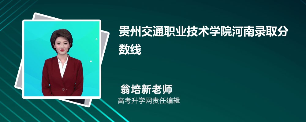 FݽͨI(y)g(sh)W(xu)Ժȡ?jn)?sh)˔(sh) 2022-2020λ