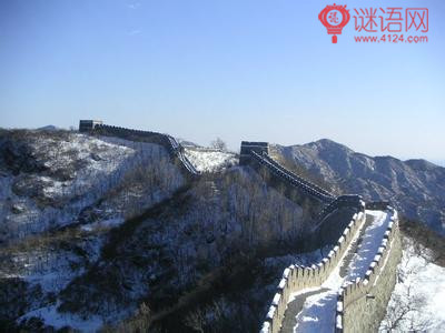 沁园春雪毛泽东赏析 沁园春雪毛泽东赏析