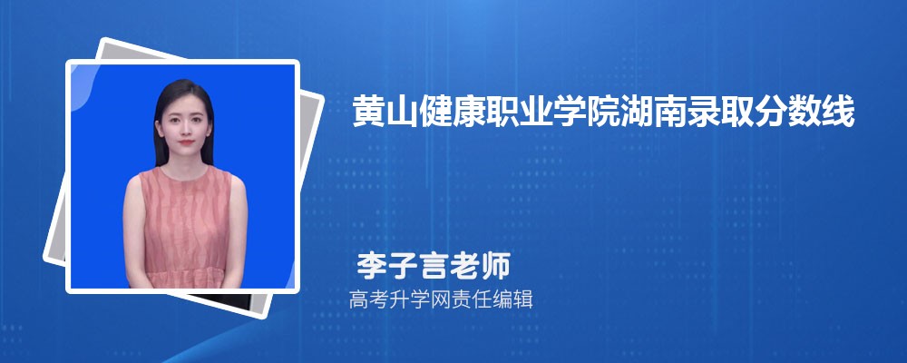 �Sɽ�����I(y��)�W(xu��)Ժ�����ȡ��?j��n)?sh��)���������˔�(sh��) ��2022-2020���λ������