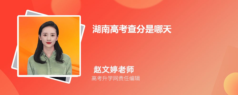 ���ϸ߿����������2026��߿���ַ�ʽ����ʱ�伸��