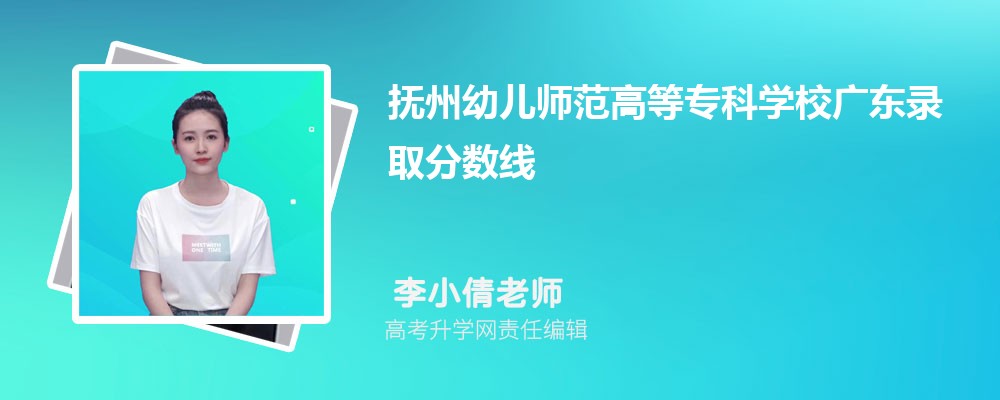 ׃ߵȌƌWУV|ȡ֔˔ 2022-2020λ