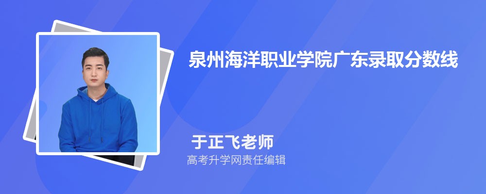 Ȫ�ݺ����I(y��)�W(xu��)Ժ�V�|�ȡ��?j��n)?sh��)���������˔�(sh��) ��2022-2020���λ������