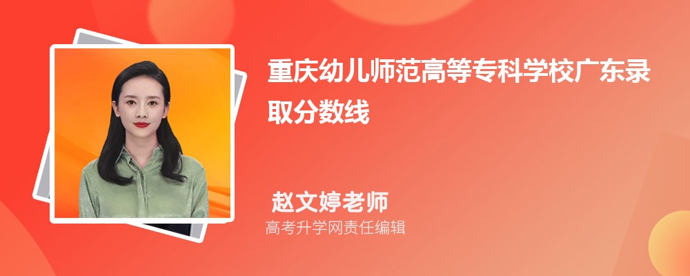 ؑc׃ߵȌƌW(xu)УV|ȡ?jn)?sh)˔(sh) 2022-2020λ