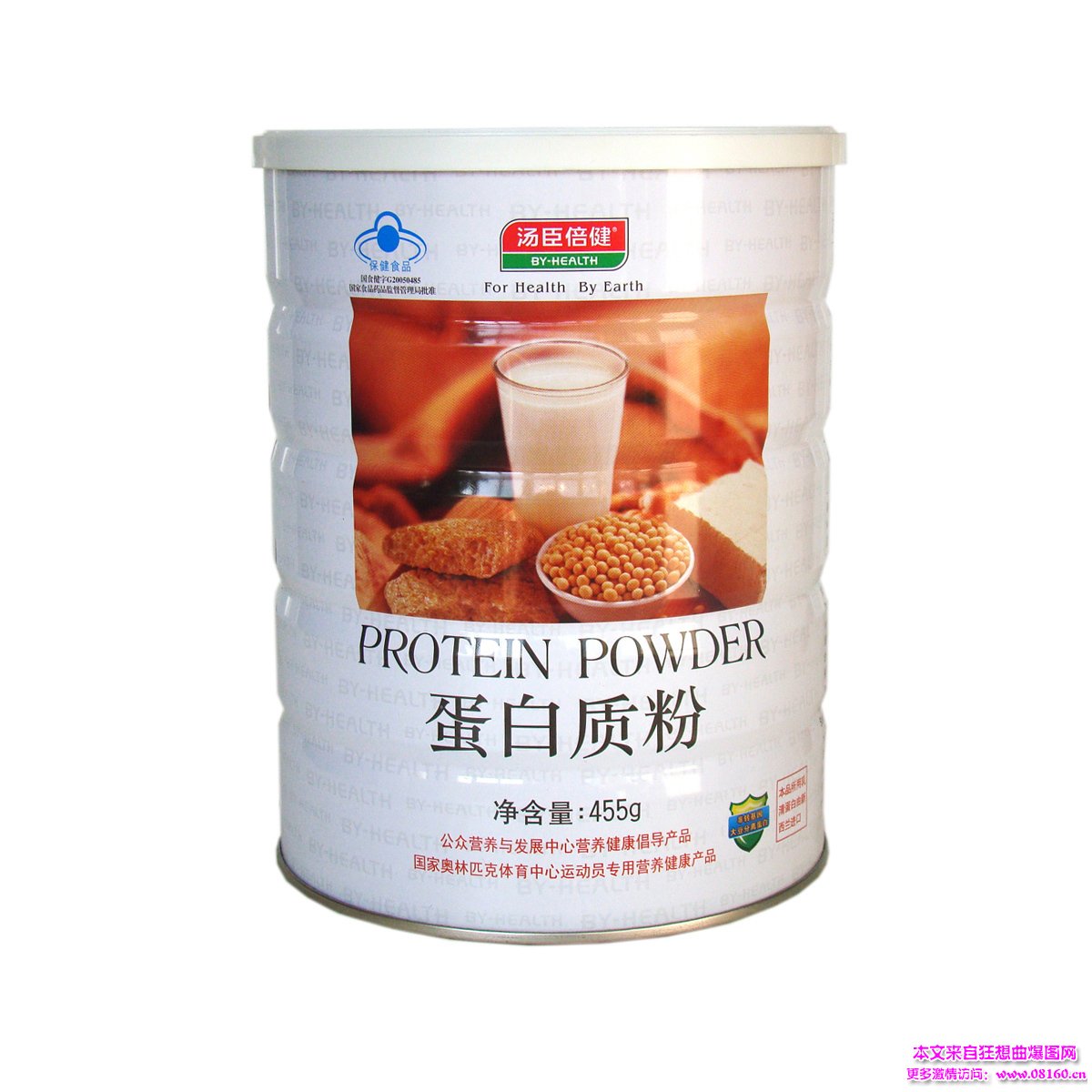 汤臣倍健蛋白粉被曝光