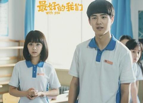 网剧最好的我们盛淮南扮演者是谁_聂子皓个人