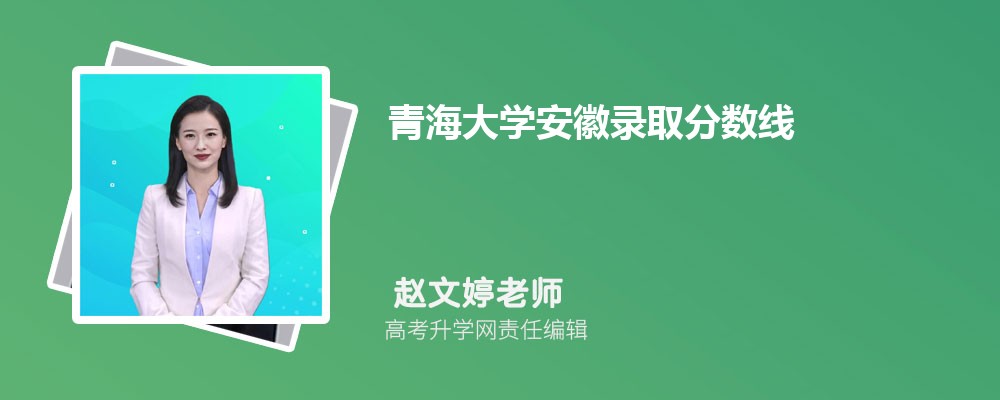 ຣWȡ֔˔ 2022-2020λ