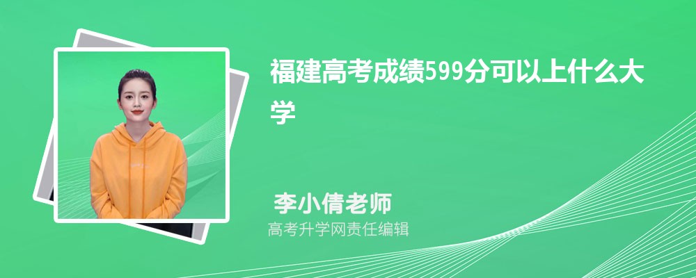 2025߿ɿ(j)?c)?99ʲôW(xu) ʲôˮƽ