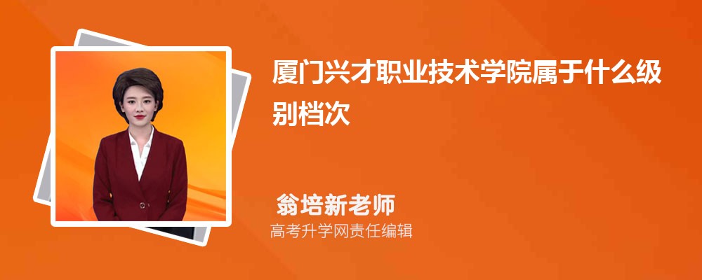 �B�T(m��n)�d���I(y��)���g(sh��)�W(xu��)Ժ����ʲô��(j��)�e�n��?(��ʲôˮƽ��(j��)�e�Ć�λ)