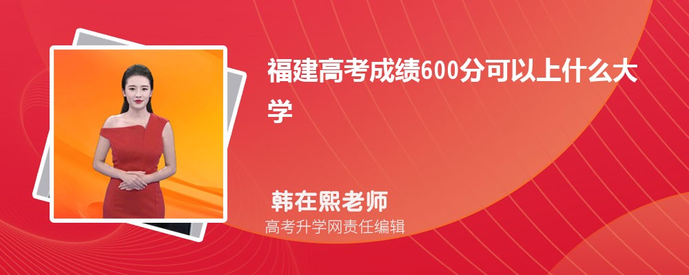 2025߿ɿ(j)?c)?00ʲôW(xu) ʲôˮƽ
