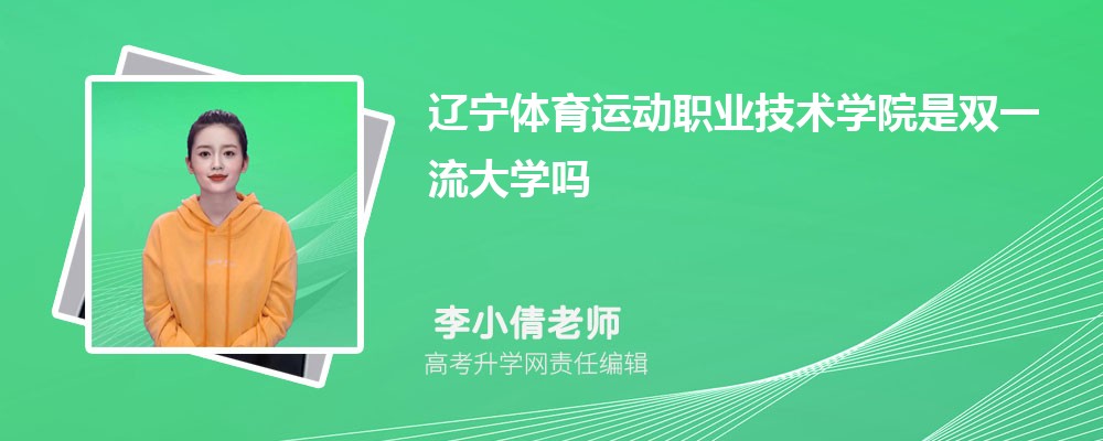 |w\I(y)g(sh)W(xu)ԺpһW(xu)?(ʲônˮƽ)