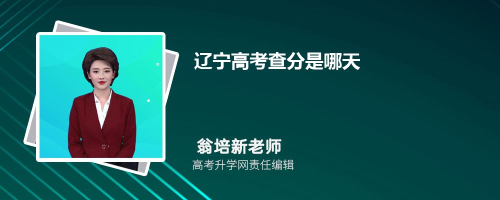 �����߿����������2026��߿���ַ�ʽ����ʱ�伸��